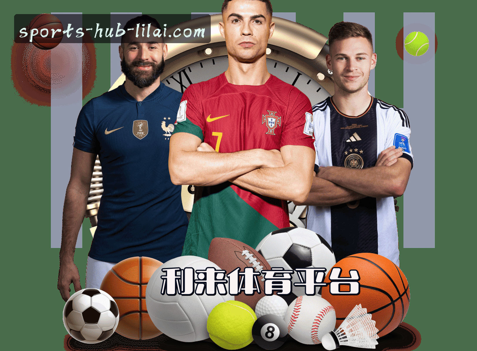 关于利来体育综合官网 | 利来体育综合APP下载 | LILAITIYUZHONGHE入口